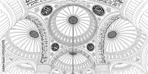 Intricate Islamic calligraphy adorns the grand domes and arches of a mosque interior