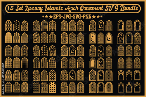 Intricate islamic arch ornament svg design bundle for digital art projects Vector