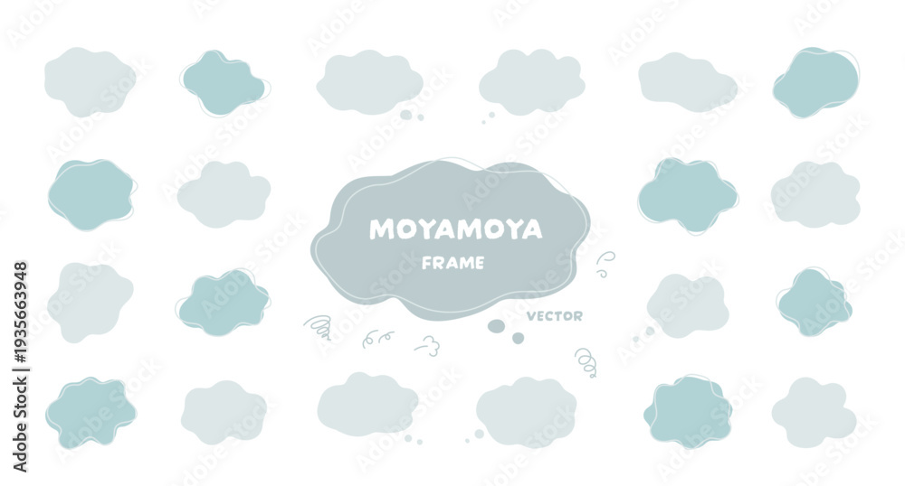 Naklejka premium こんなお悩みありませんか？手描きのもやもや吹き出しフレームセット (ベクターイラスト) 流体シェイプ