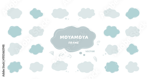 こんなお悩みありませんか？手描きのもやもや吹き出しフレームセット (ベクターイラスト) 流体シェイプ