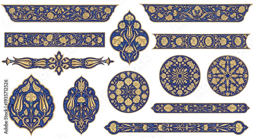 Ottoman Floral Tezhip Art Borders and Islamic Gold Illumination Vector