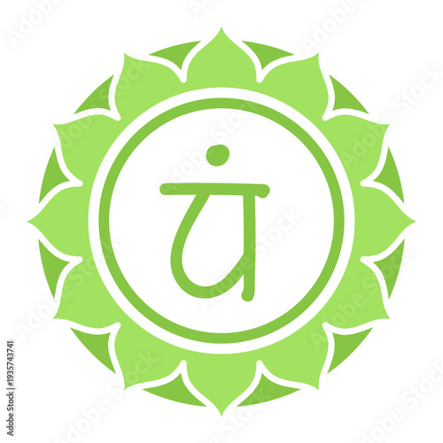 Heart chakra circle symbol