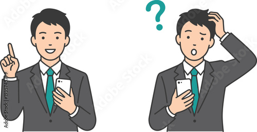 Two men in suits reacting differently to smartphone notifications