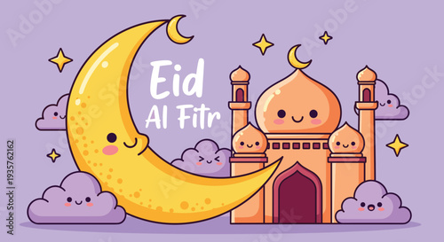 Happy Eid Mubarak, modern flat vector showing family happiness, generosity, and joyful Eid Mubarak celebration