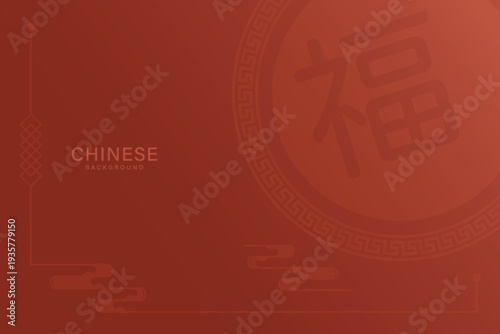 chinese background. vector illustration