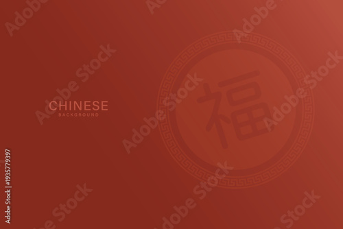 chinese background. vector illustration