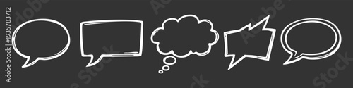 Collection of hand-drawn white speech bubbles and thought clouds on a dark background. Comic book style vector doodle elements for messages.