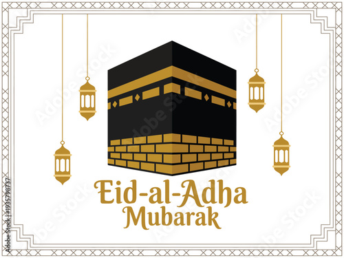 Kaaba structure with lanterns and Eid al-Adha greeting