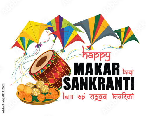 Vibrant kites and traditional sweets celebrate a joyous festival outdoors