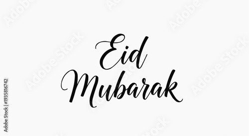 A vector graphic illustration of Eid Mubarak in elegant cursive script