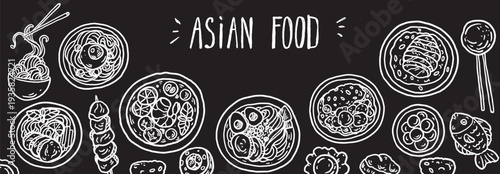  Hand drawn asian food sketch . Whimsical food and drink doodles set. Hand drawn vector illustration for menu, packaging design. Asian cuisine quirky icons, simple sketch style. Minimalist line art