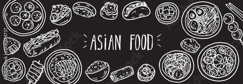  Hand drawn asian food sketch . Whimsical food and drink doodles set. Hand drawn vector illustration for menu, packaging design. Asian cuisine quirky icons, simple sketch style. Minimalist line art