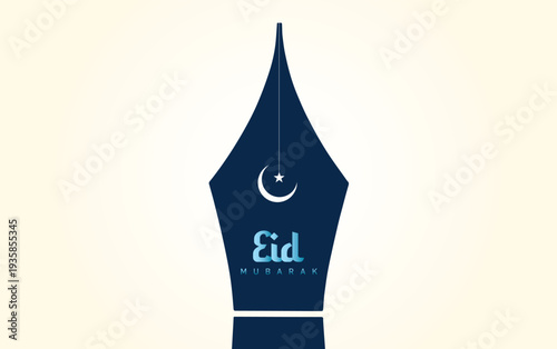 Eid Mubarak Islamic education background template vector Illustration.