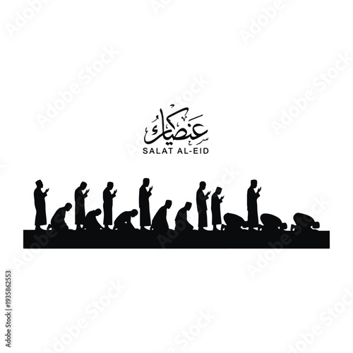 Salat Al-Eid Muslim prayer silhouette with Arabic calligraphy isolated on white background
