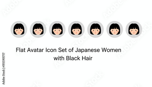 Set of Japanese Female Avatars with Black Hair in Flat Design.