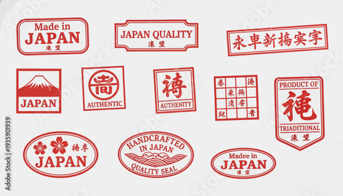 Collection of red Japanese quality and authenticity stamps on white background.