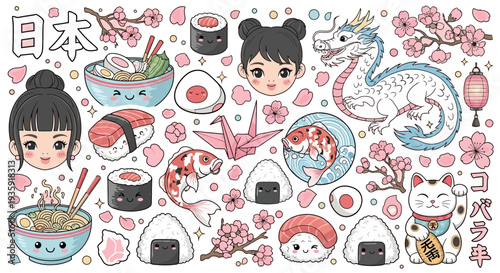 Cute Japanese food and culture symbols with cherry blossoms