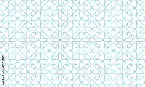 Festival pattern background | Greeting card seamless pattern design | Islamic pattern background for card, cover, book, web