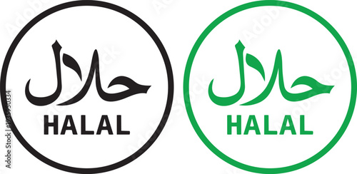 Halal Symbol: The universally recognized halal symbol, a clear indicator of permissible products, signifies compliance with Islamic dietary laws. It appears in a minimalist design.