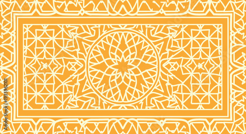 Intricate Geometric Pattern Wallpaper