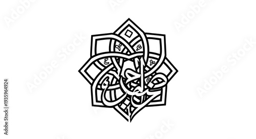 Islamic Calligraphy Geometric Pattern