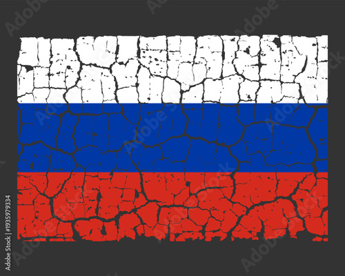 Illustration of the national flag of Russia painted on a cracked wall. Grunge distressed style background with official Russian white, blue, and red colors.