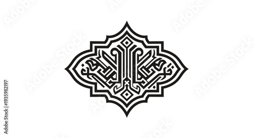 Islamic Geometric Pattern, Arabic Calligraphy Ornament, Traditional Arabesque Art