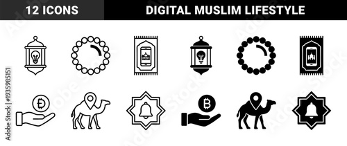 Islamic digital lifestyle icons merging traditional symbols with modern technology featuring prayer rug smartphone and crescent battery indicators