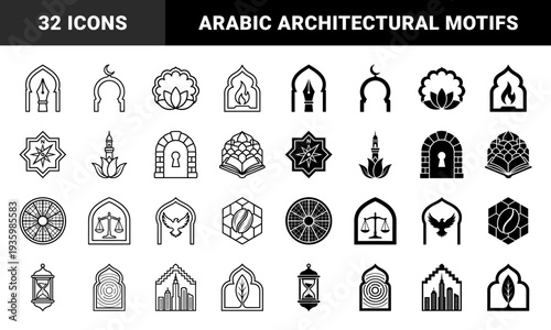 Collection of hybrid middle eastern symbols merging traditional arches with modern metaphors like nib pen flame compass lotus and urban skyline