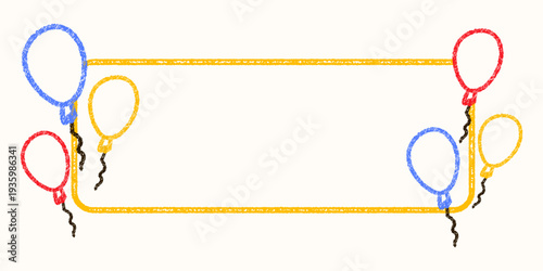 Cute crayon birthday illustration with balloons. Designed for kids banners, kindergarten graphics, preschool and kids greeting cards