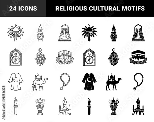 Islamic cultural hybrid symbols merging traditional motifs with modern geometry featuring crescent moon mosque palm tree and kaaba architecture