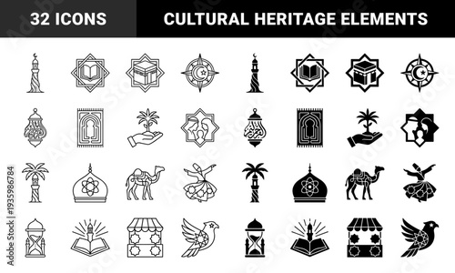 Islamic cultural hybrid symbols featuring mosque minarets combined with hourglasses atoms and palm trees in linear and solid silhouette styles