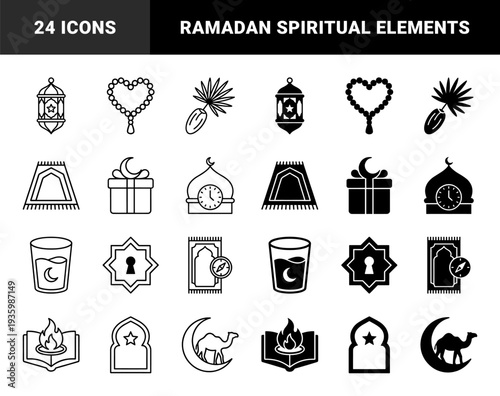 Islamic spiritual hybrid symbols merging traditional Ramadan elements with modern conceptual metaphors featuring moon stars prayer rugs and desert icons
