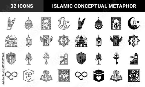 Islamic conceptual hybrid symbols merging traditional motifs with modern metaphors featuring mosque architecture gear dna strand and globe elements in dual stroke style