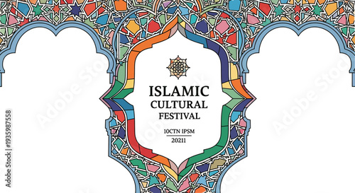 Islamic Cultural Festival Archway with Geometric Patterns and Arabic Calligraphy