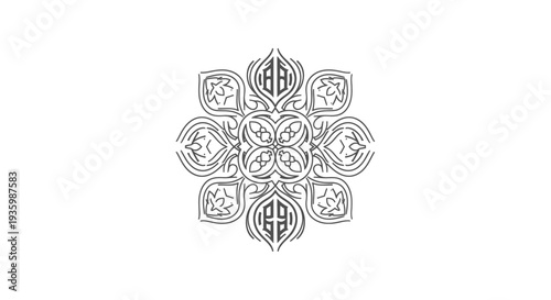 Intricate Mandala Design - Abstract Geometric Pattern, Decorative Element
