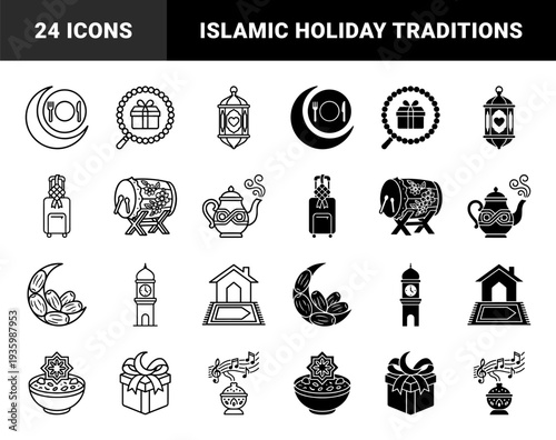 Islamic celebration hybrid icons merging Ramadan crescent with dining plate lantern with heart luggage with diamond ketupat and prayer rug with home