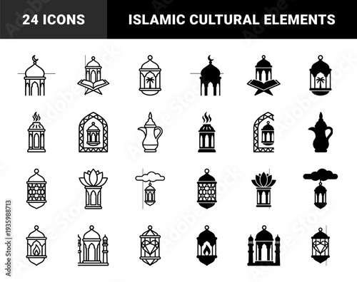 Black and white Islamic hybrid symbols merging Ramadan lanterns with mosque architecture prayer books and traditional coffee pots in a dual style