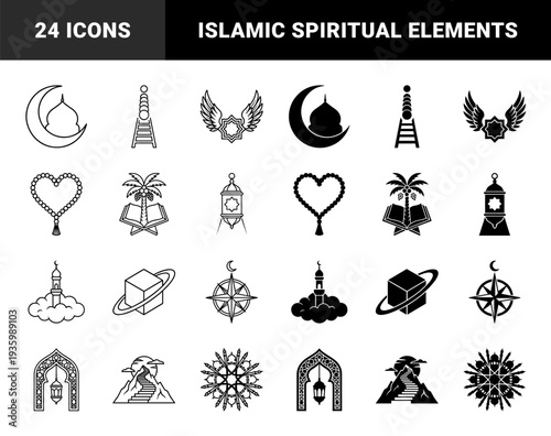 Monochrome Islamic hybrid symbols merging spiritual elements with celestial and geometric forms featuring crescent moons prayer beads and architectural silhouettes