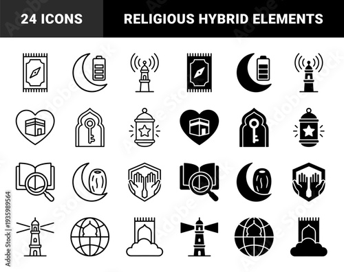 Islamic spiritual hybrid symbols featuring prayer rug compass moon battery kaaba heart minaret signal quran magnifying glass and date fruit