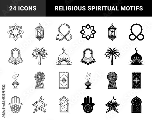 Islamic spiritual hybrid symbols merging traditional motifs with celestial elements featuring hourglass lanterns prayer rugs and crescent mountain books