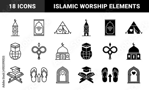 Islamic pilgrimage and religious service icons featuring hybrid symbols like prayer rug with wifi signal and kaaba merged with global coordinate grid