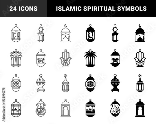 Islamic lantern silhouettes merging traditional ramadan symbols like crescent moon mosque minaret palm tree hamsa hand quran and desert camel caravan