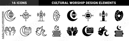 Islamic religious symbols and Ramadan traditions featuring crescent moon lantern combinations qibla compass Kaaba mosque minaret and prayer beads