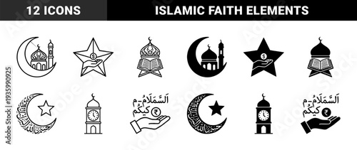 Islamic religious symbols and hybrid cultural metaphors featuring mosque architecture moon crescent star and charity hand elements in outline and solid style
