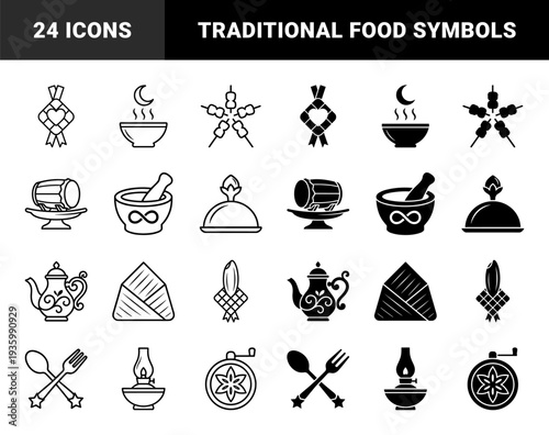 Cultural feast hybrid symbols merging traditional southeast asian culinary elements with geometric motifs featuring ketupat rice cakes and ramadan lanterns