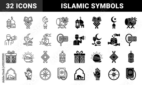 Islamic Religious Iconography featuring Hybrid Symbolic Mergers of Mosque Architecture Crescent Moons Quranic Text and Traditional Ramadan Lanterns