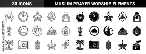 Islamic religious symbols and Ramadan traditions featuring prayer hands with mosque crescent moon clock dates palm tree qibla compass and charity box