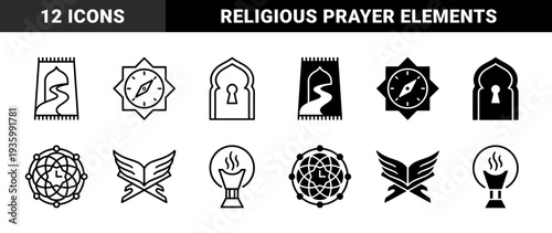 Islamic spirituality and prayer symbols featuring prayer rug with winding path and mihrab door with keyhole in outline and solid styles