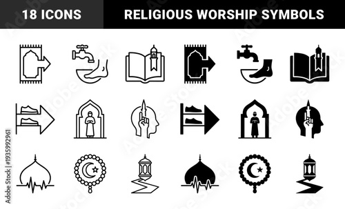 Islamic ritual and worship hybrid symbols featuring prayer mat direction wudu foot wash quran mosque architecture and ramadan lantern concepts